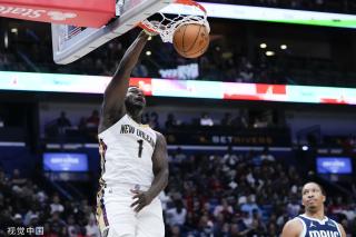 训体系的支 训体系的支